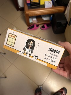 廉价运动眼镜 平替款