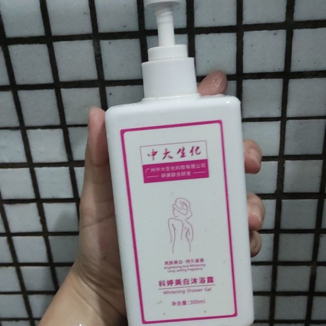 美白功能有吗✓去鸡皮有吗X