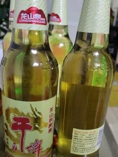 龙山泉啤酒干啤瓶装 480mLx12本溪特产