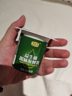 好喝浓稠有营养的酸奶