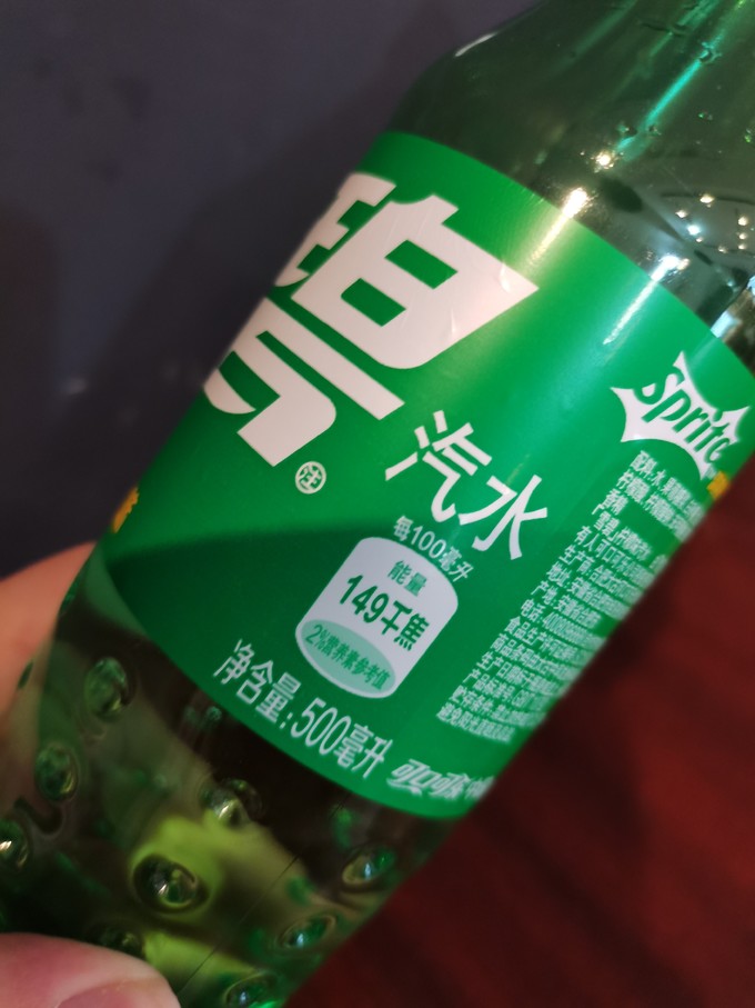 雪碧碳酸饮料