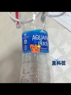 纯水乐饮用纯净水