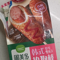 预制hotdog，这样的热狗好吃吗