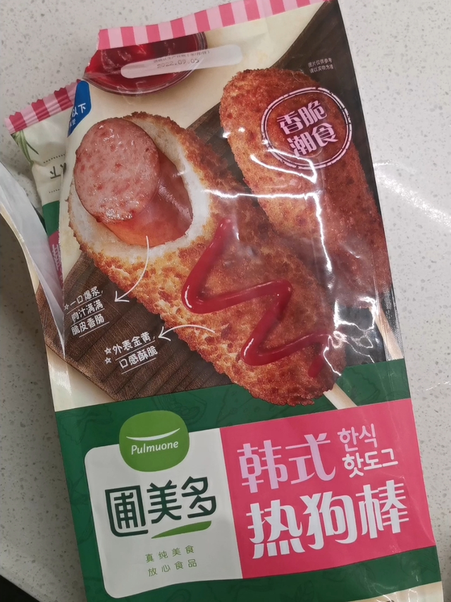 预制hotdog，这样的热狗好吃吗