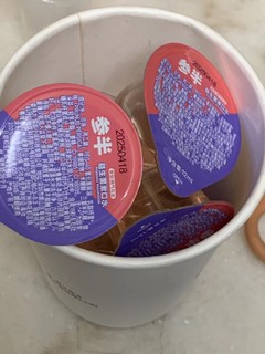 吃完东西嘴巴有异味？来颗它