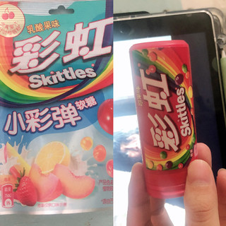 我才发现彩虹糖是真的贵