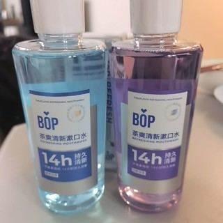 bop漱口水的使用感分享