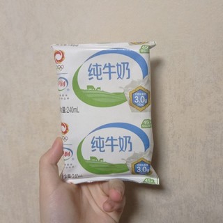 从小喝到大的牛奶🥛