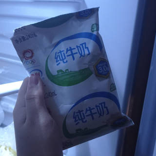 从小喝到大的牛奶🥛