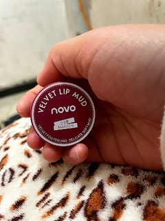 来啦来啦novo家的唇泥呀