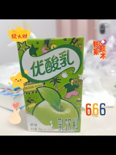 伊利优酸乳原味250ml