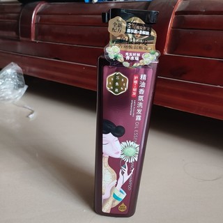 这款产品也是百雀羚三生花的