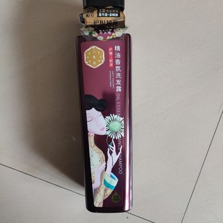 这款产品也是百雀羚三生花的