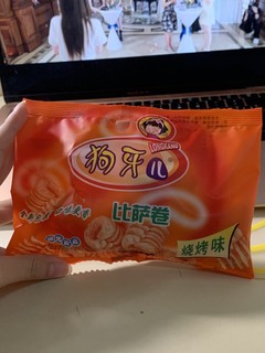 童年回忆的小零食