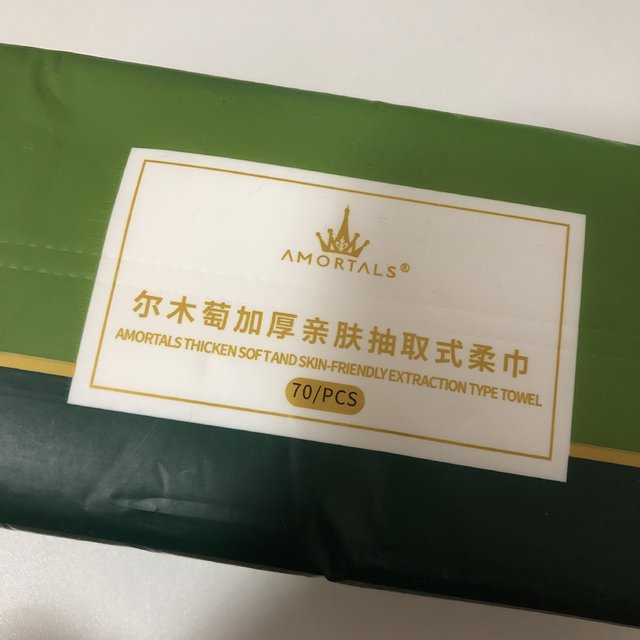 每天都离不开的洗脸巾