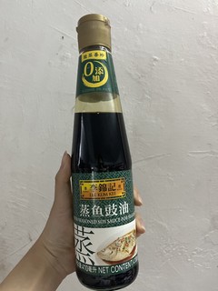 用完都会回购的蒸鱼豉油！推荐！