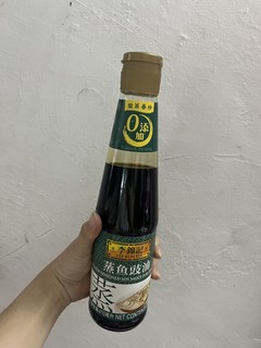 用完都会回购的蒸鱼豉油！推荐！