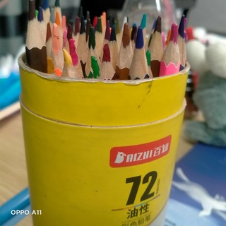 彩铅彩色涂色笔美术专业用