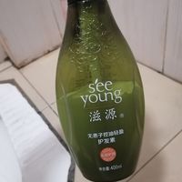 滋源无患子控油护发素