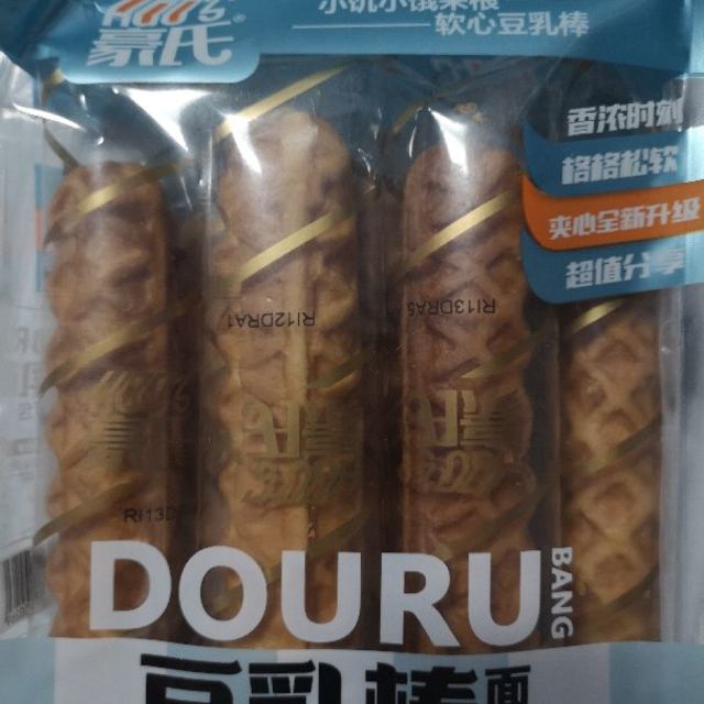 不普通的面包里面内藏玄机