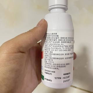 没有人没用过傲滴护理液吧！