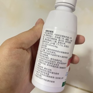 没有人没用过傲滴护理液吧！