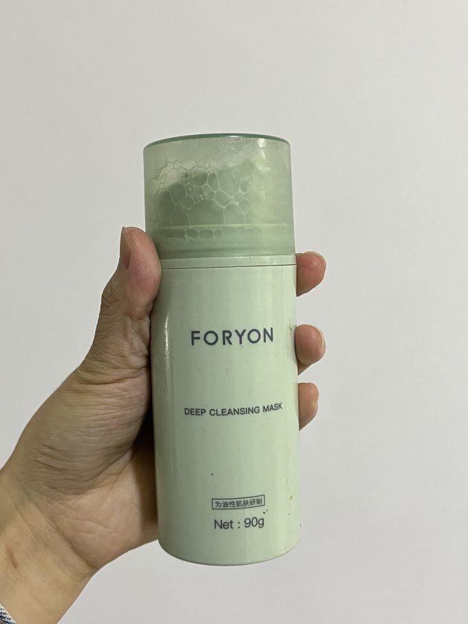 干皮清洁面膜就选它好吗
