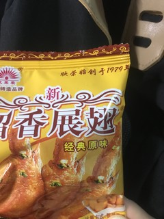 小时候的零食诶！你吃过吗？