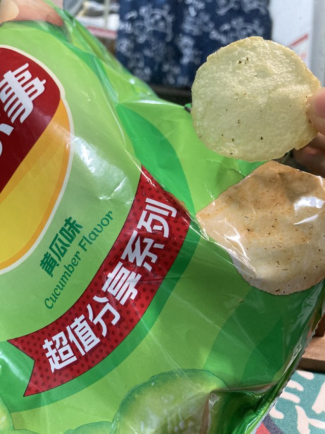 谁还不懂黄瓜味的薯片