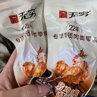 即食鸡腿还是得看这家！！！