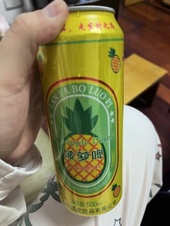 益生菠萝啤碳酸饮料500ml*6罐果啤菠萝味