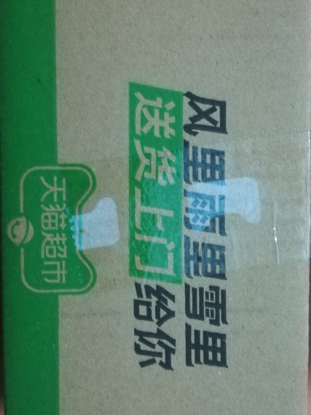 这个86%估计会很苦吧，克特多金象，之前