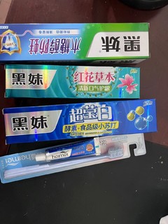 超级优惠的牙刷套装