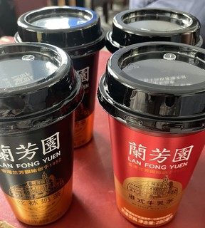 超赞的兰芳园奶茶你确定不来一杯？