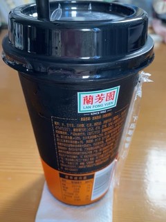 超赞的兰芳园奶茶你确定不来一杯？