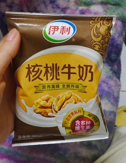 太喜欢喝伊利核桃牛奶🥛了