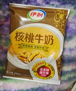 太喜欢喝伊利核桃牛奶🥛了