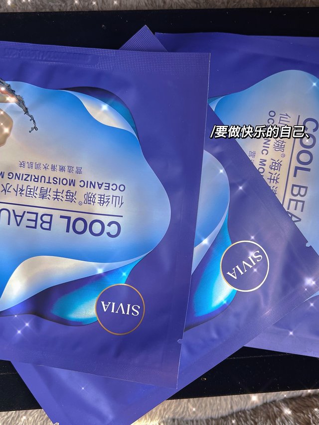 冬天开了暖气一定要记得多敷面膜