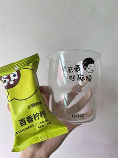 奶茶店再也赚不到我的💰啦！