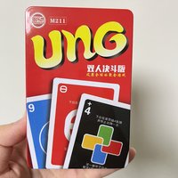 聚会桌游安利！UNO也太好玩了吧