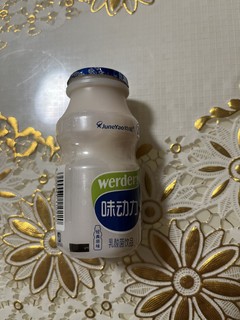 酸酸甜甜真好喝