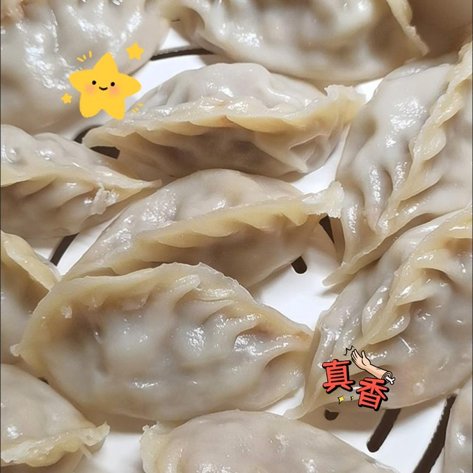 湾仔码头水饺/馄饨