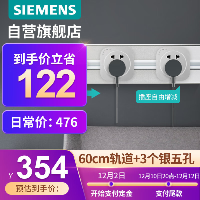 拒绝华而不实，请把这10个家庭必备工具&插座推荐给正在装修的值友！