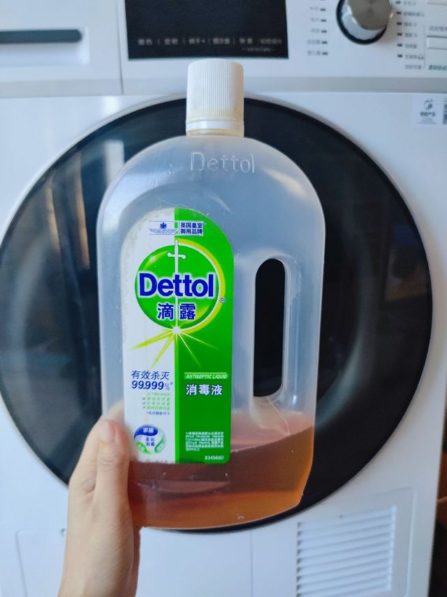 洗衣服，我必须要用消毒液才安心