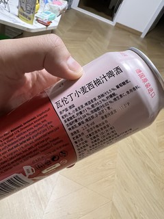 世界杯 真的必须配啤酒 最high