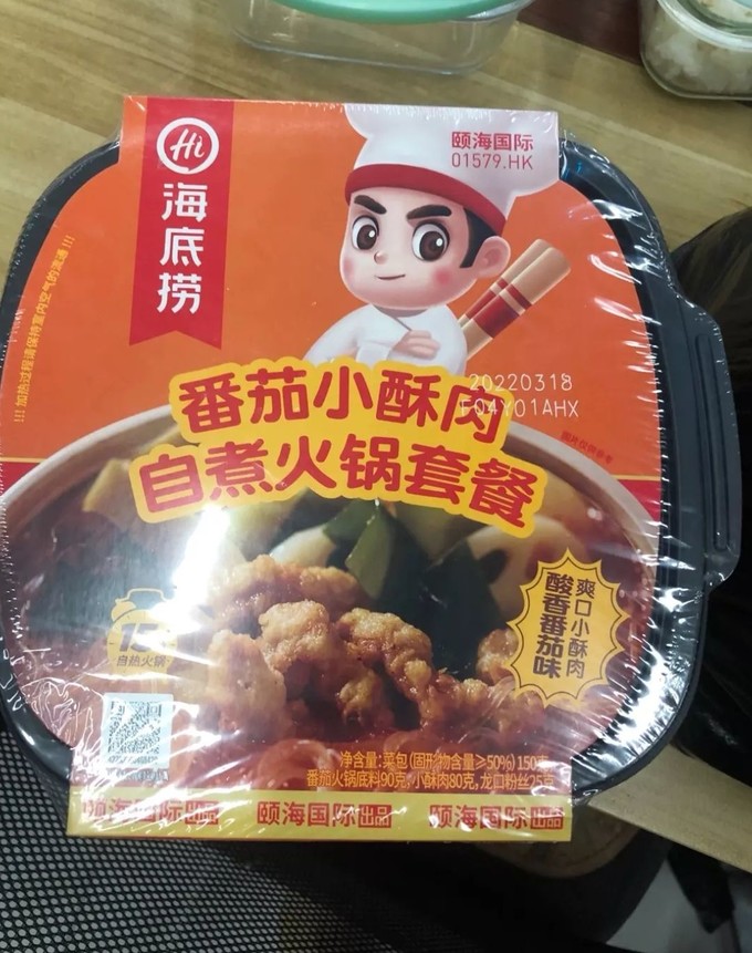 海底捞其他方便食品