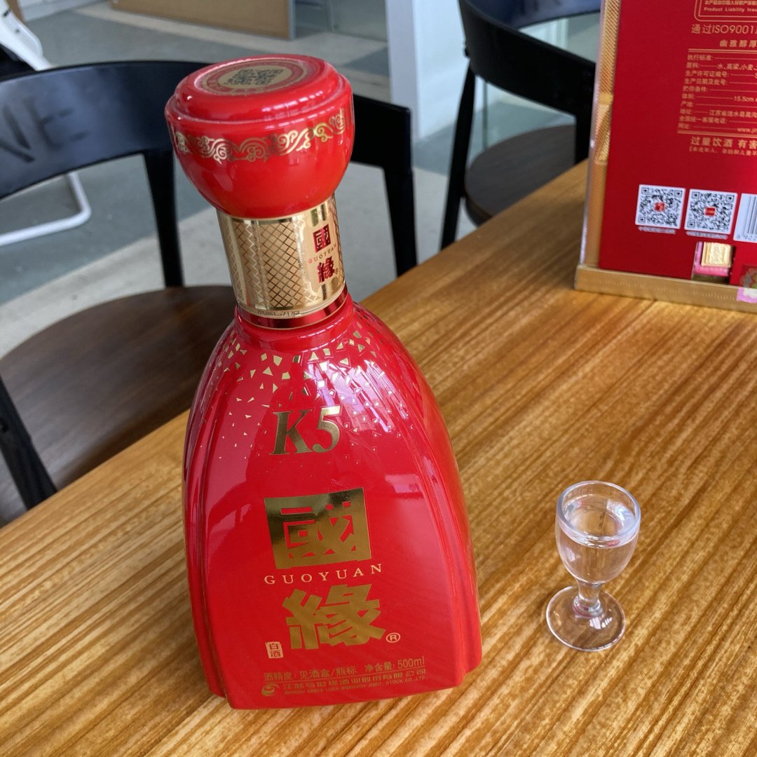 中国酒、福郎酒、濃香型白酒 中国酒、福郎酒、濃香型白酒