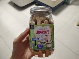 这款婴幼儿饼干很不错哟