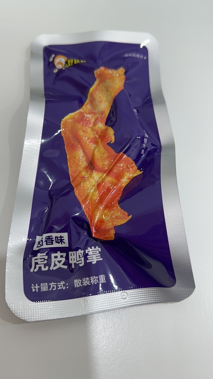 好欢螺其他休闲零食