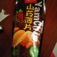 下午茶必备小零食